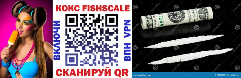 закладки  Новороссийск  Cocaine Боливия 