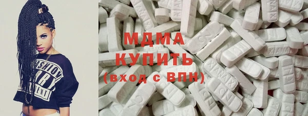 марихуана Нея