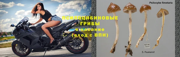 марихуана Нея