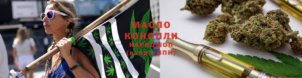 марихуана Нея
