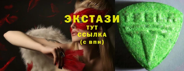 альфа пвп Надым