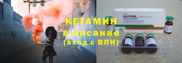 марихуана Нея