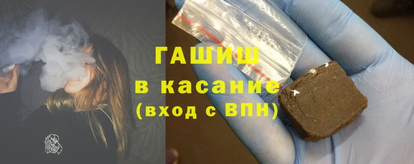 наркотики Наволоки