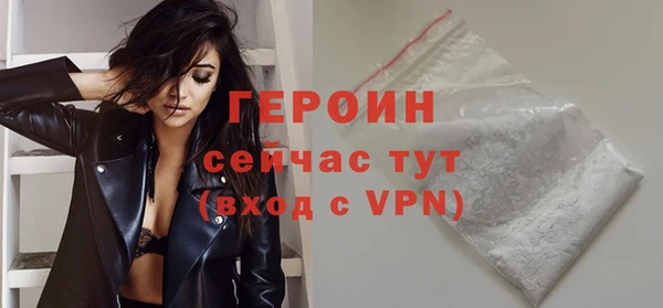 наркотики Наволоки