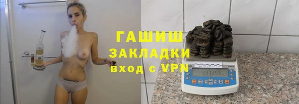 альфа пвп Надым