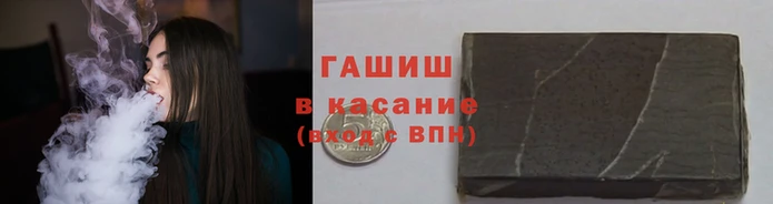 дистиллят марихуана Нефтегорск