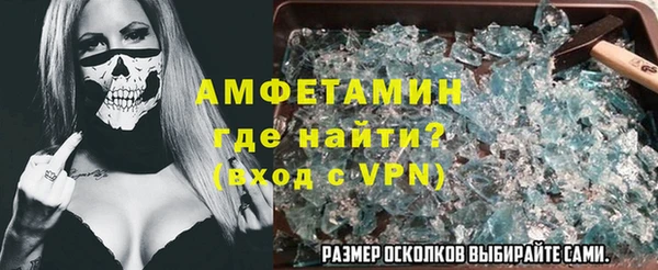 наркотики Наволоки