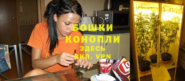дистиллят марихуана Нефтегорск