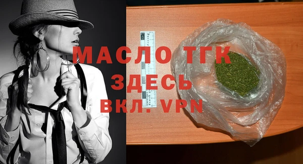 марихуана Нея