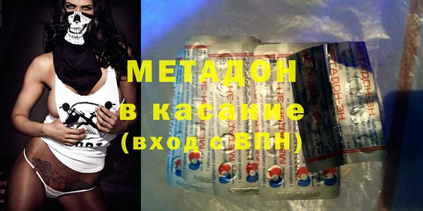альфа пвп Надым