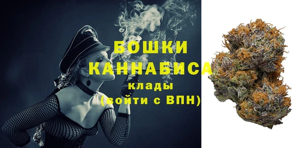марихуана Нея