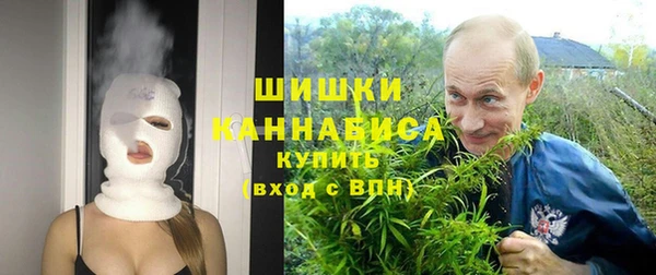 кристаллы Навашино
