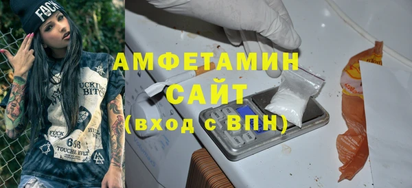 марихуана Нея