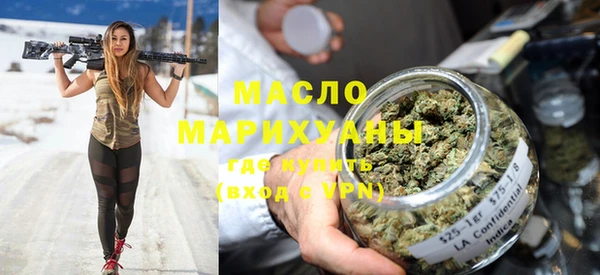 наркотики Наволоки