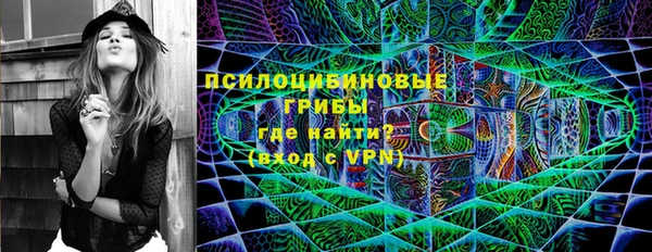 наркотики Наволоки