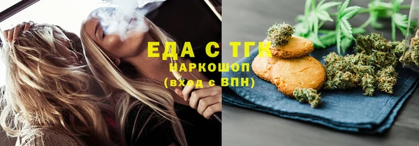 марихуана Нея