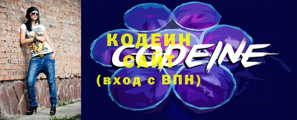 наркотики Наволоки